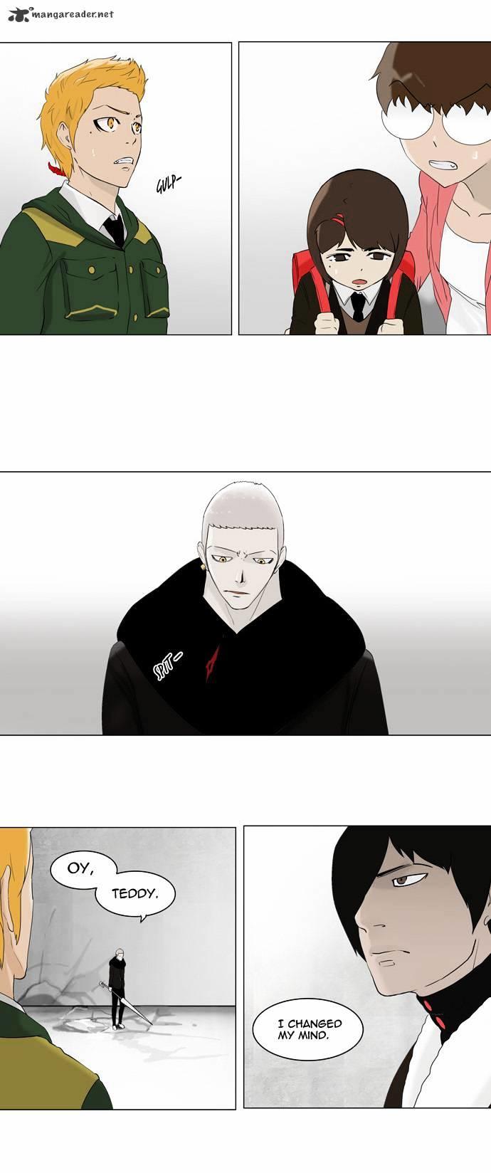 Tower Of God, Chapter 84 image 02